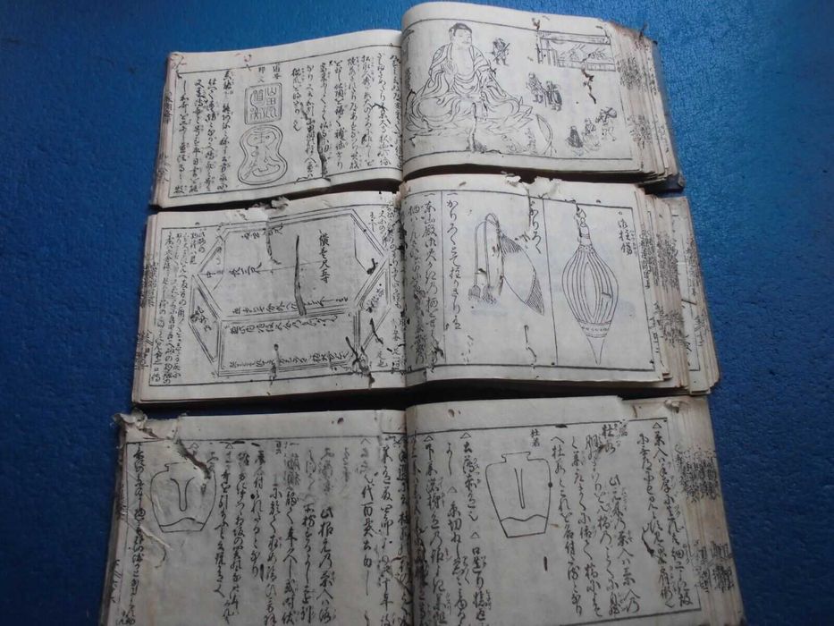 3x Encyklopedia 1698r. - STARODRUK JAPOŃSKI Japonia Zwój Katana Kanji