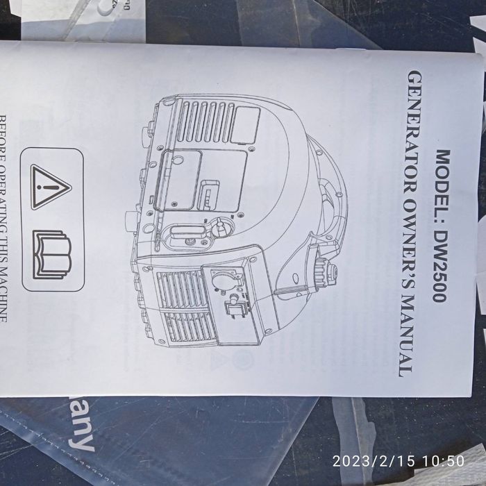 Генератор інверторний