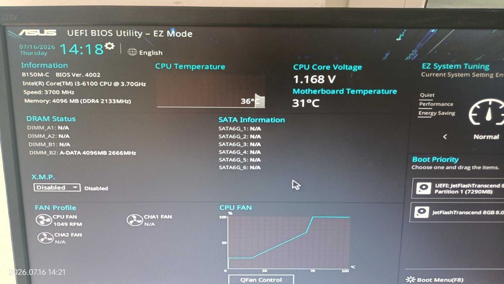 Комплект Asus B150M-C DDR4 s1151 + Core i3-6100 BOX (2(4)*3.7Ghz)