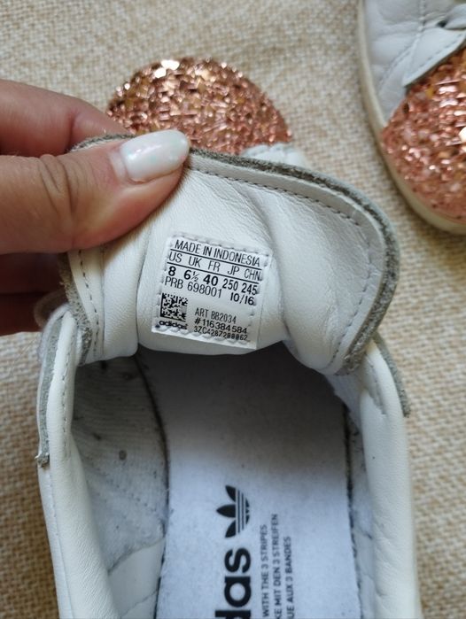 Кросівки adidas Superstar 80s 3D Metal Toe