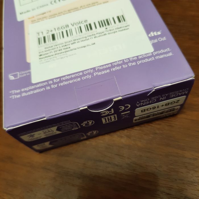 Нова Смарт ТВ приставка Андроїд 14 Mortal T1 Tv box