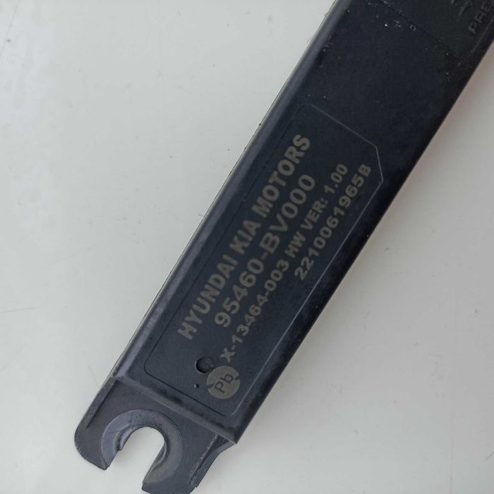 КІА НІРО II ГІБРИД Моторчик, радар, проводка, антена, кріплення