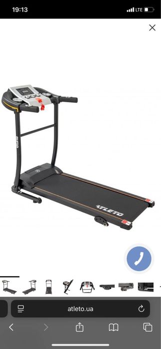 Бігова доріжка електрична Atleto A9