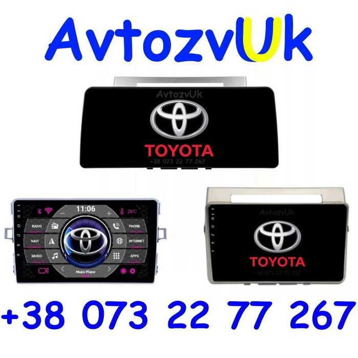 Магнитола VERSO Toyota Версо COROLLA Verso GPS USB CarPlay Android 15