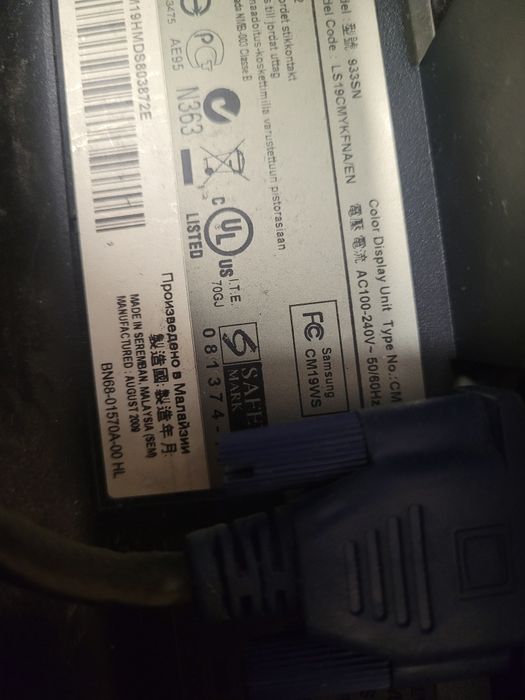 Monitor  komputer 18 5