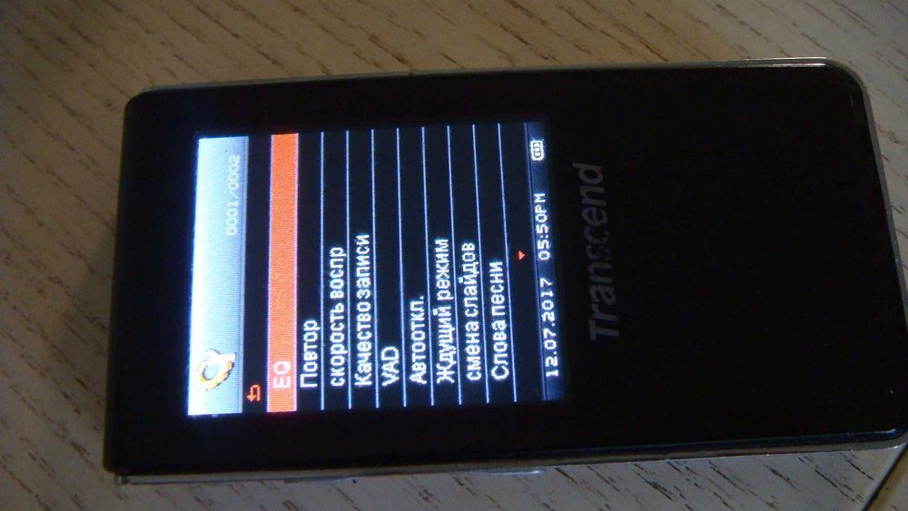 MP3-плеєр Transcend T-Sonic 840 8GB