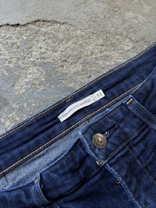 Джинси levis bootcut 512 517