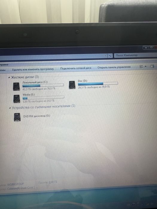 Продам ноутбук ASUS K50IP
