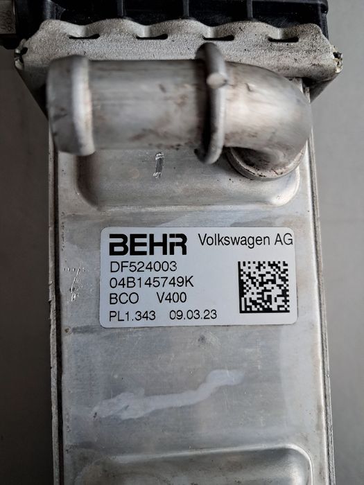 Радіатор інтеркулера VW Polo 1.4tdi 2009-2016 04B145749K