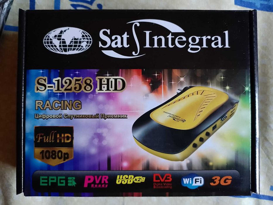 Ресивер супутниковий Sat-Integral S-1258 Racing HD