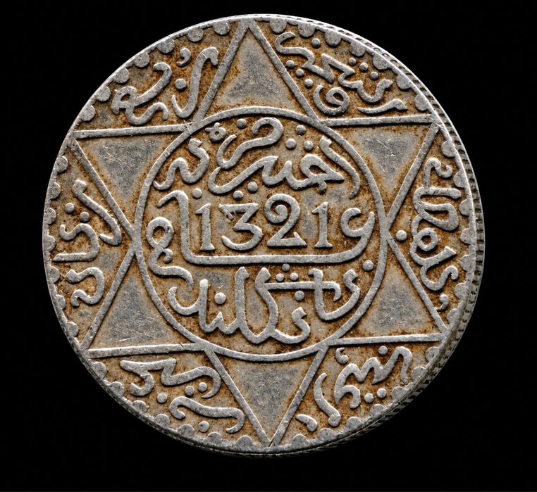 1/4 riala 1903 rok (1321 kal. muzułmański) - srebro 0,835 - stan XF+