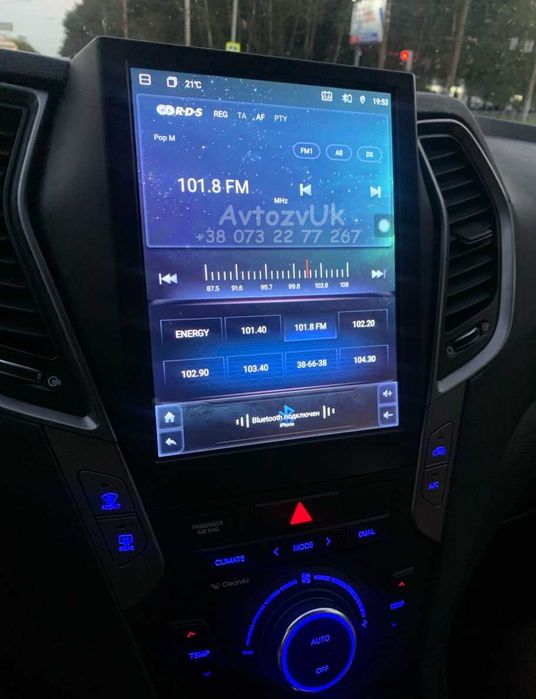 Магнитола HYUNDAI Santa Fe IX 45 GPS Санта Фе ix45 CarPlay Android 15