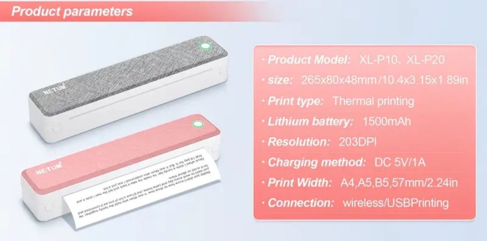 Професійний тату принтер NETUN P801