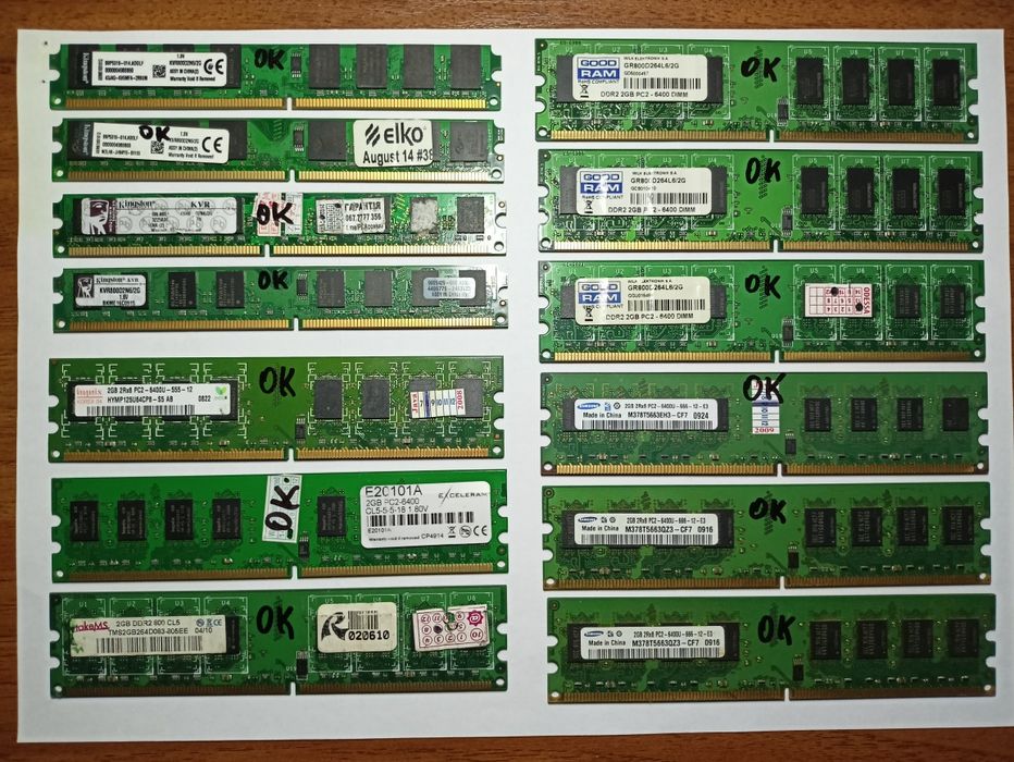 Оперативная память, ОЗУ, ddr2 2gb, so-dimm ddr2 2gb