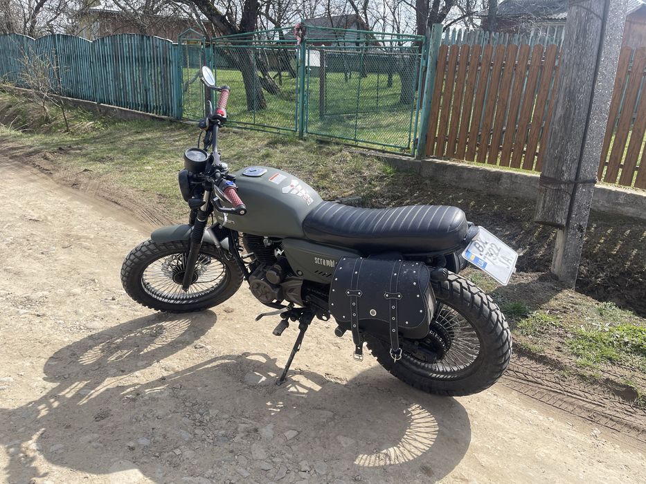 Продам geon scrambler 200 light
