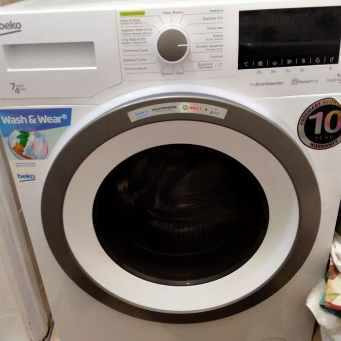 Пральна машинка Beko