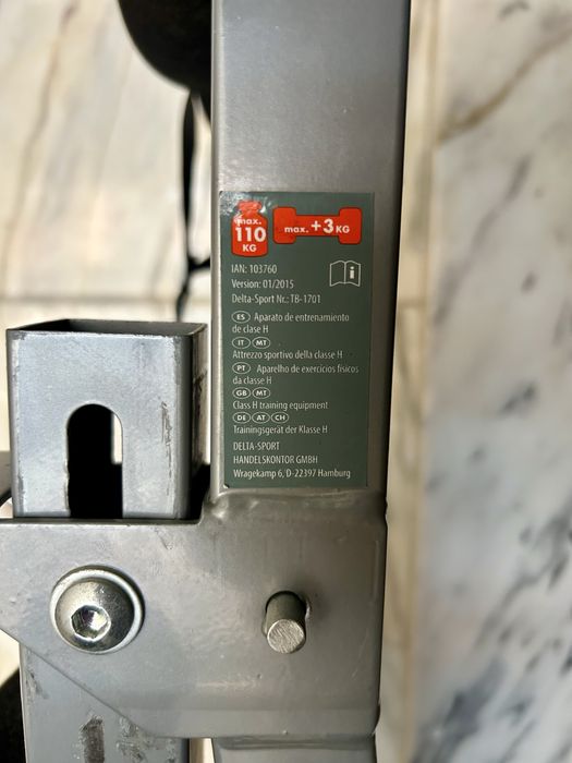 Exercise Machine427636317907200002