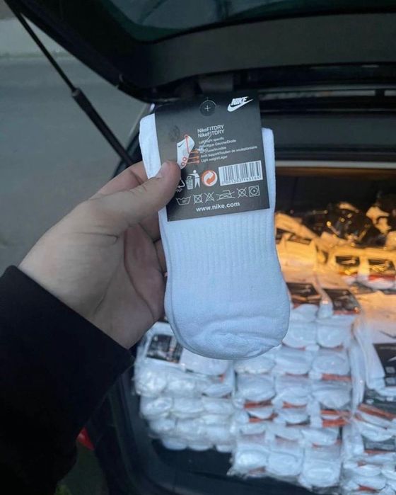 Skarpetki Nike białe, od 12 par darmowa dostawa