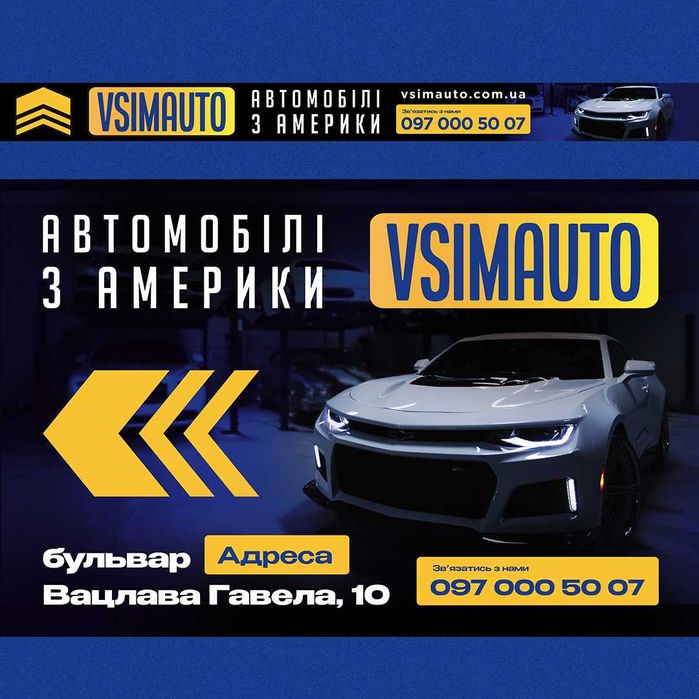 Дизайнер. Дизайн упаковок. Графічний дизайнер. Веб дизайнер