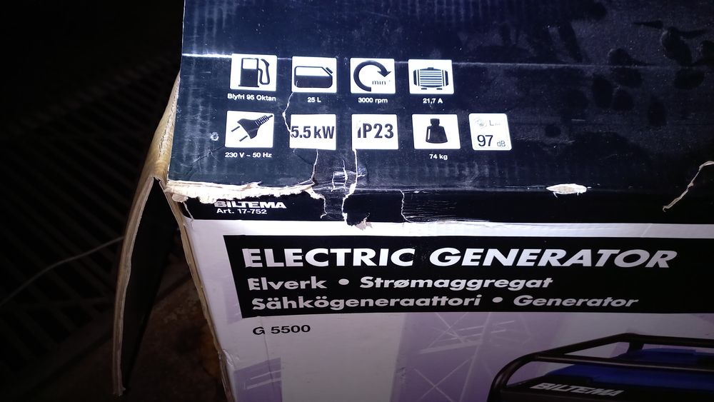 Генератор BILTEMA G5500