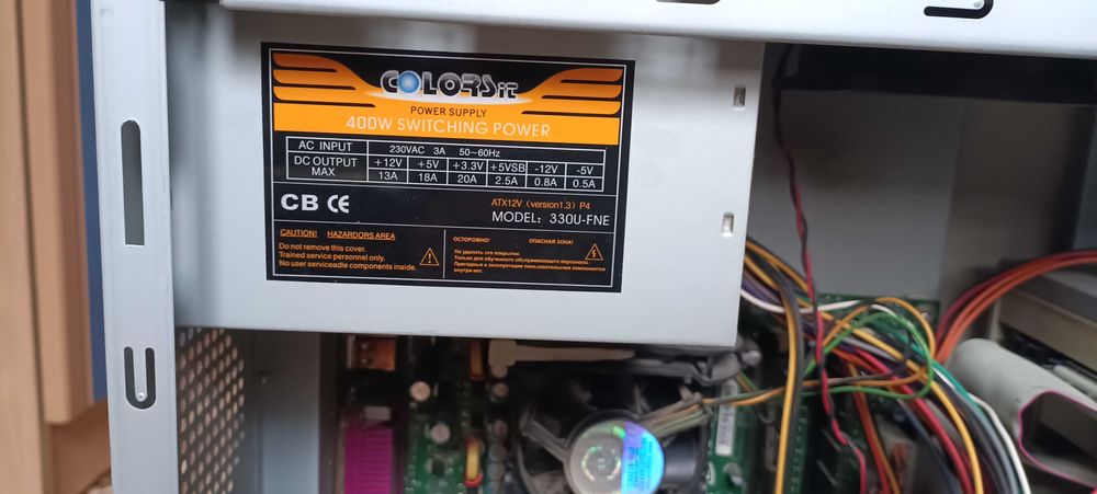 Продам ПК на запчастини