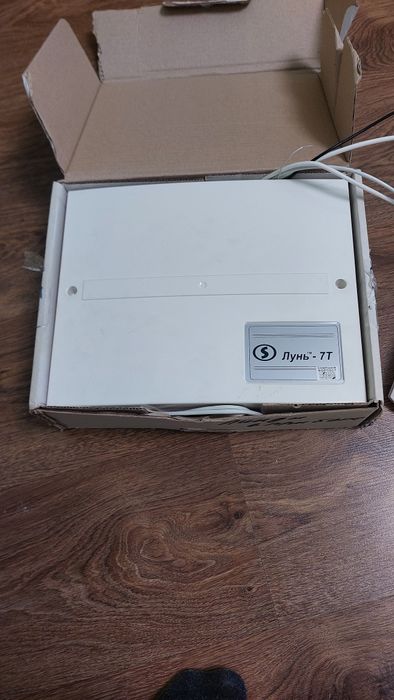 Система охорони. Сигналізація.