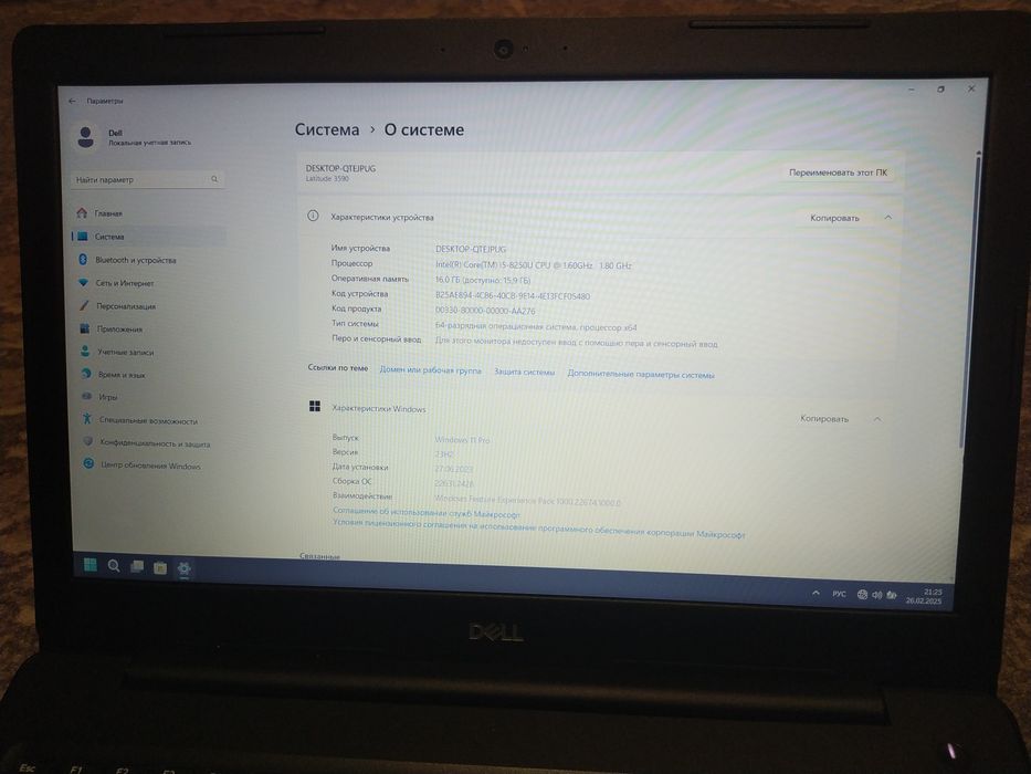 Ноутбук Dell Latitude 3590 I5, 16GB ОЗУ, 256 SSD