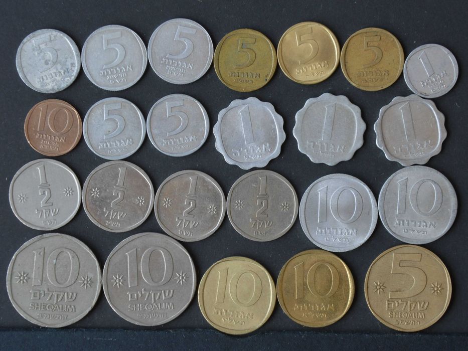 Israel lot with 24 coins - OLX X10173