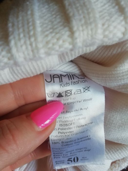 Шапочка демисезонная