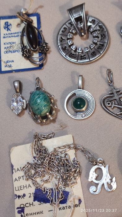 Підвіс срібло,вінтаж,кулон серебряный винтаж,