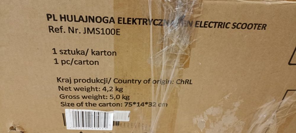Електросамокат JMS100E | Новий | Підсвітка керма, колеса та платформи