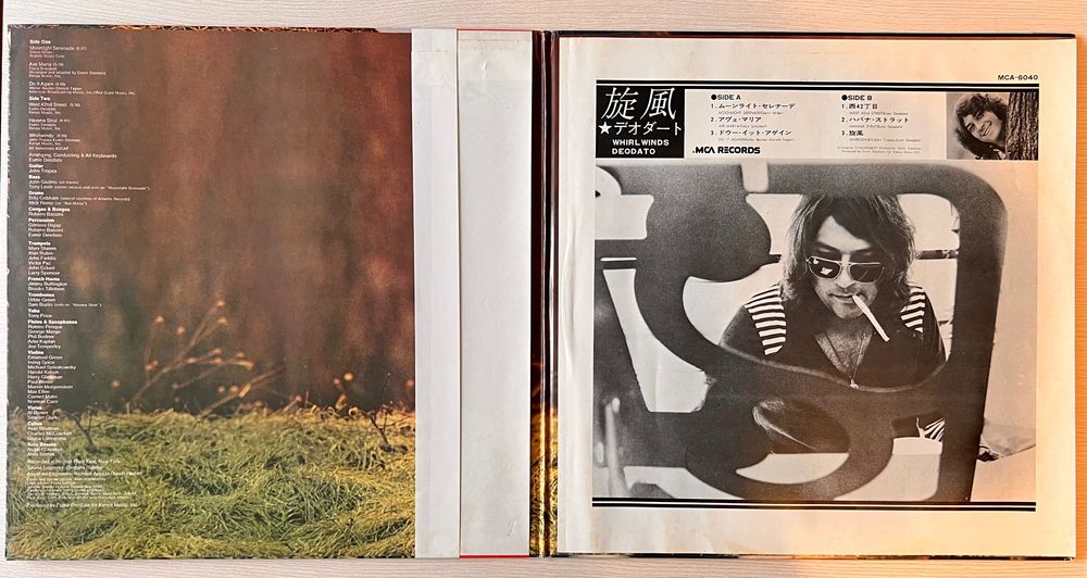 LP, Deodato - Whirlwinds, 1974, Japan