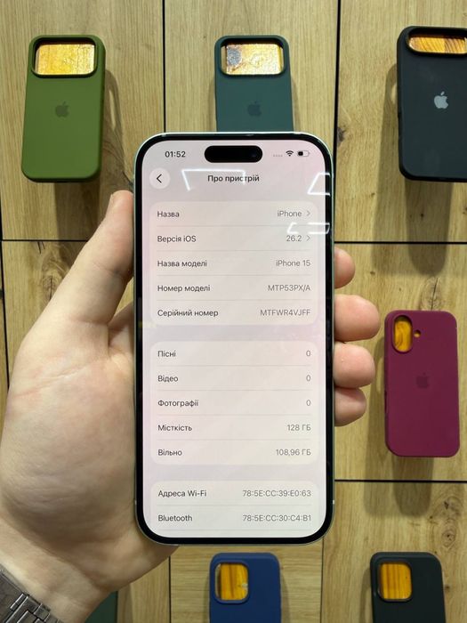 Магазин: Мr.Чохлів - IPhone 15 128gb/100%