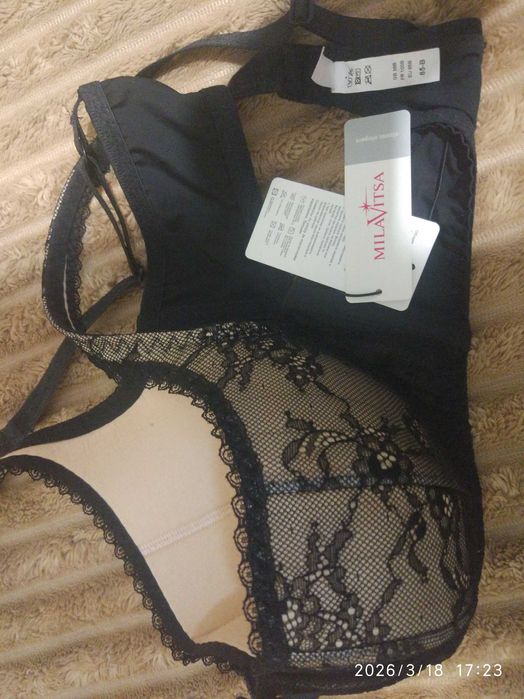 Бюстгальтер Milavitsa 85В