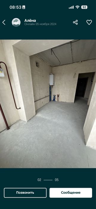 Двокімнатна всі державні програми, є-оселя, постанова, сертифікат