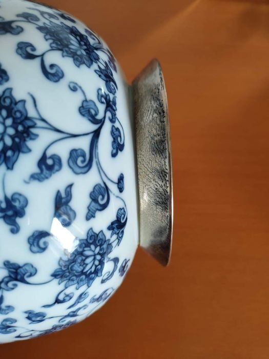 Pequena taça réplica Decor Calecute, Dinastia