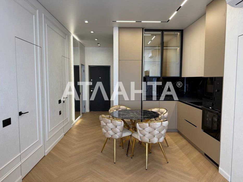 Стильна 2кімн квартира в ЖК Атмосфера