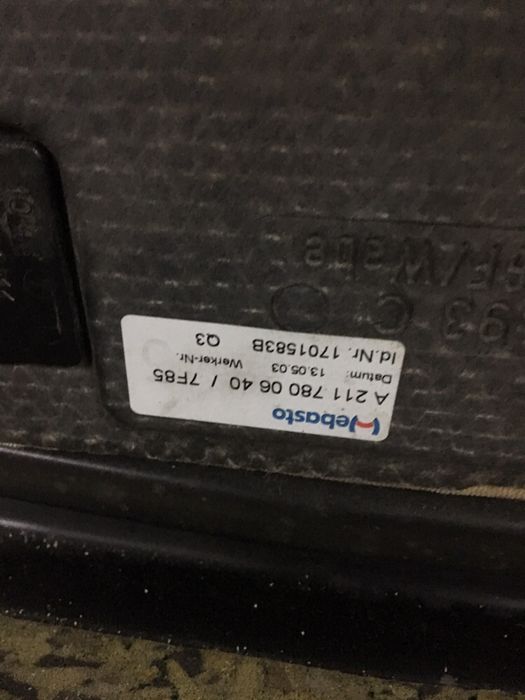 Люк Мercedes e-class w211 a2117800640 (авторазборка, шрот)