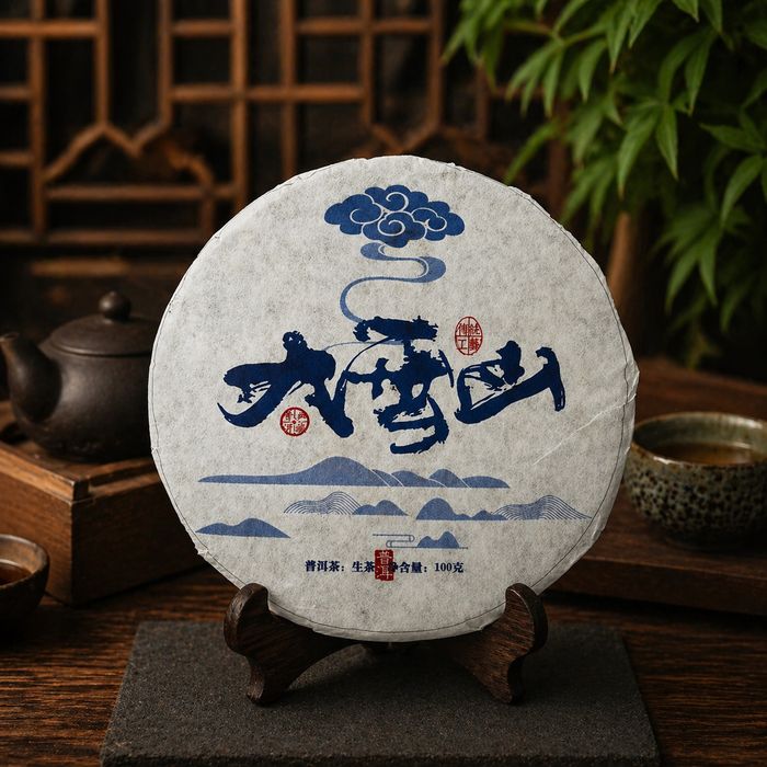 Sheng Pu-erh Da Xue Shan 2021 100 g