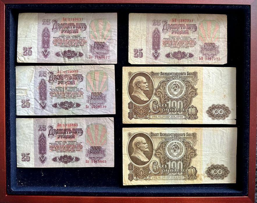 Banknoty ZSRR - duży zestaw