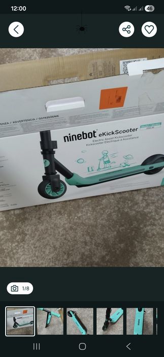 Електро самокат дитячий