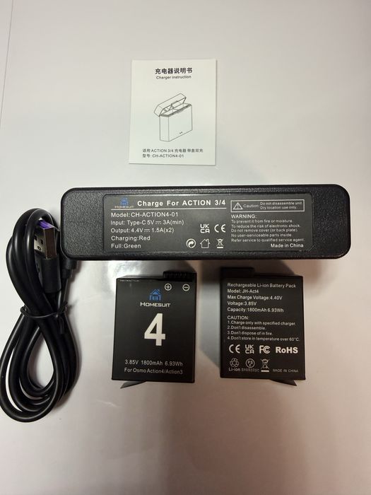 Новий комплект Homesuit для DJI Osmo Action 4 / 3 (2 АКБ)
