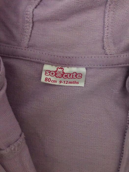 Bluza dla dziewczynki