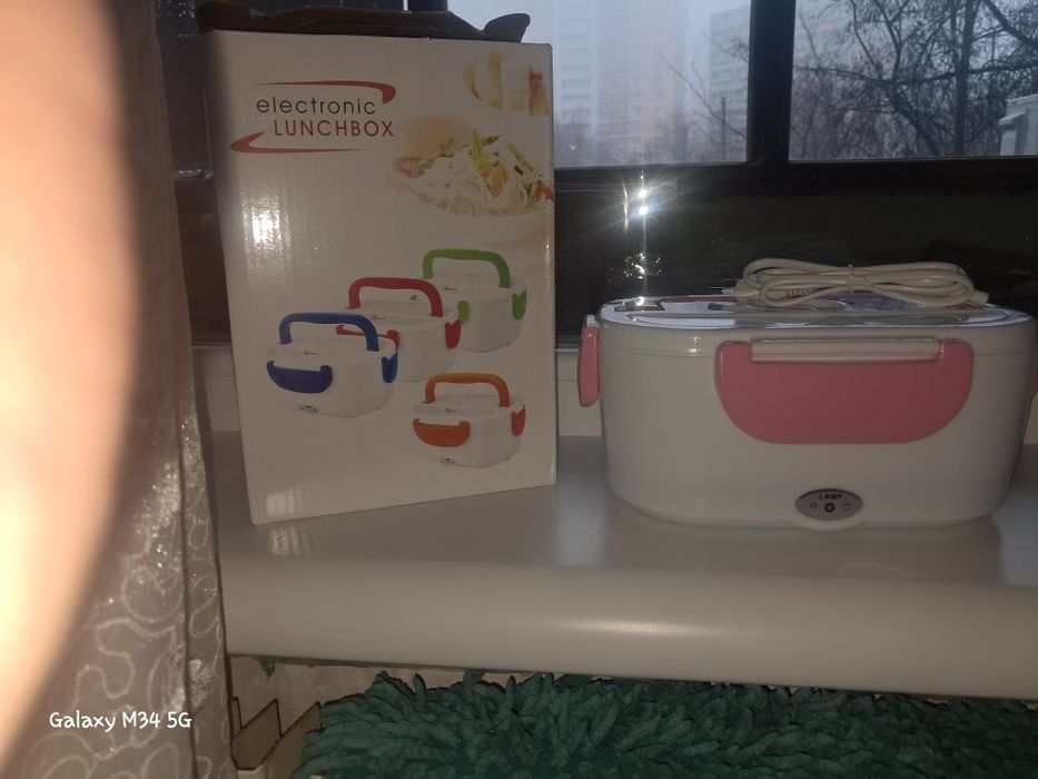 Электрический Ланч бокс