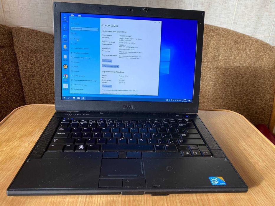 Dell Latitude E6410  Intel Core i5 Клавіатура з підсвіткою.