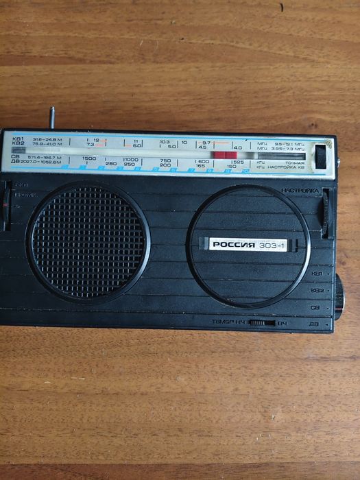 Радиоприемник Россия 303-1