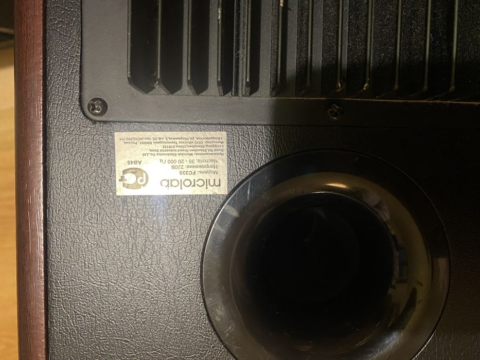 Głośniki Microlab FC330