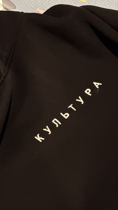 Худи zoho в идеальном состоянии