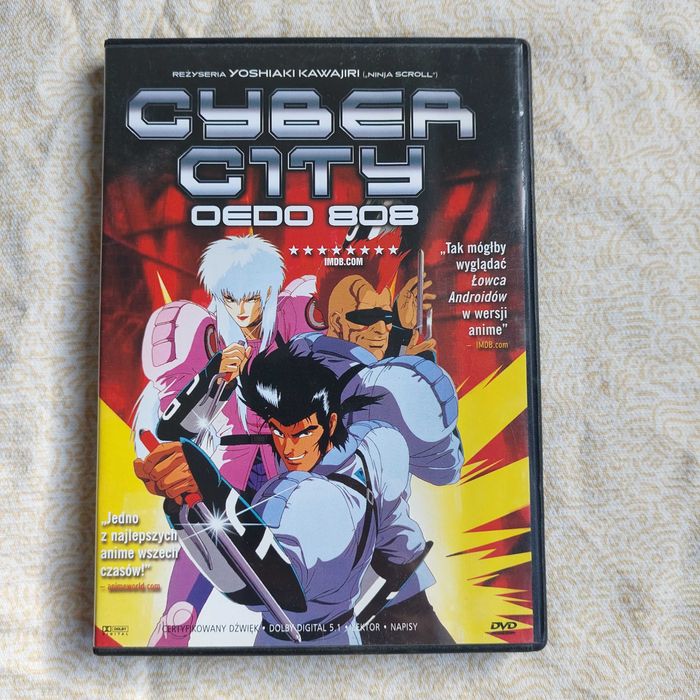 CYBER CITY OEDO 808 コンプリート・コレクション　DVD ヨドバシ.com - CYBER CITY OEDO 808 コンプリート