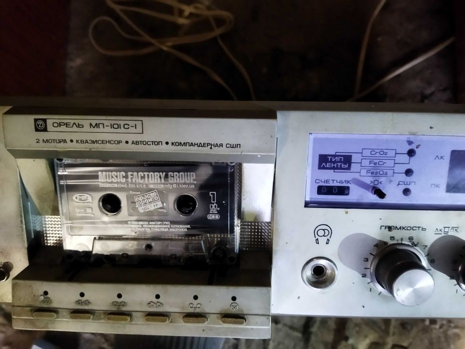 продам магнитофон орель мп-101 с-1 с колонками
